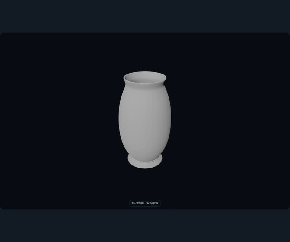 真实模型在 Gibbai 客户端中的 3D 预览 · 整体