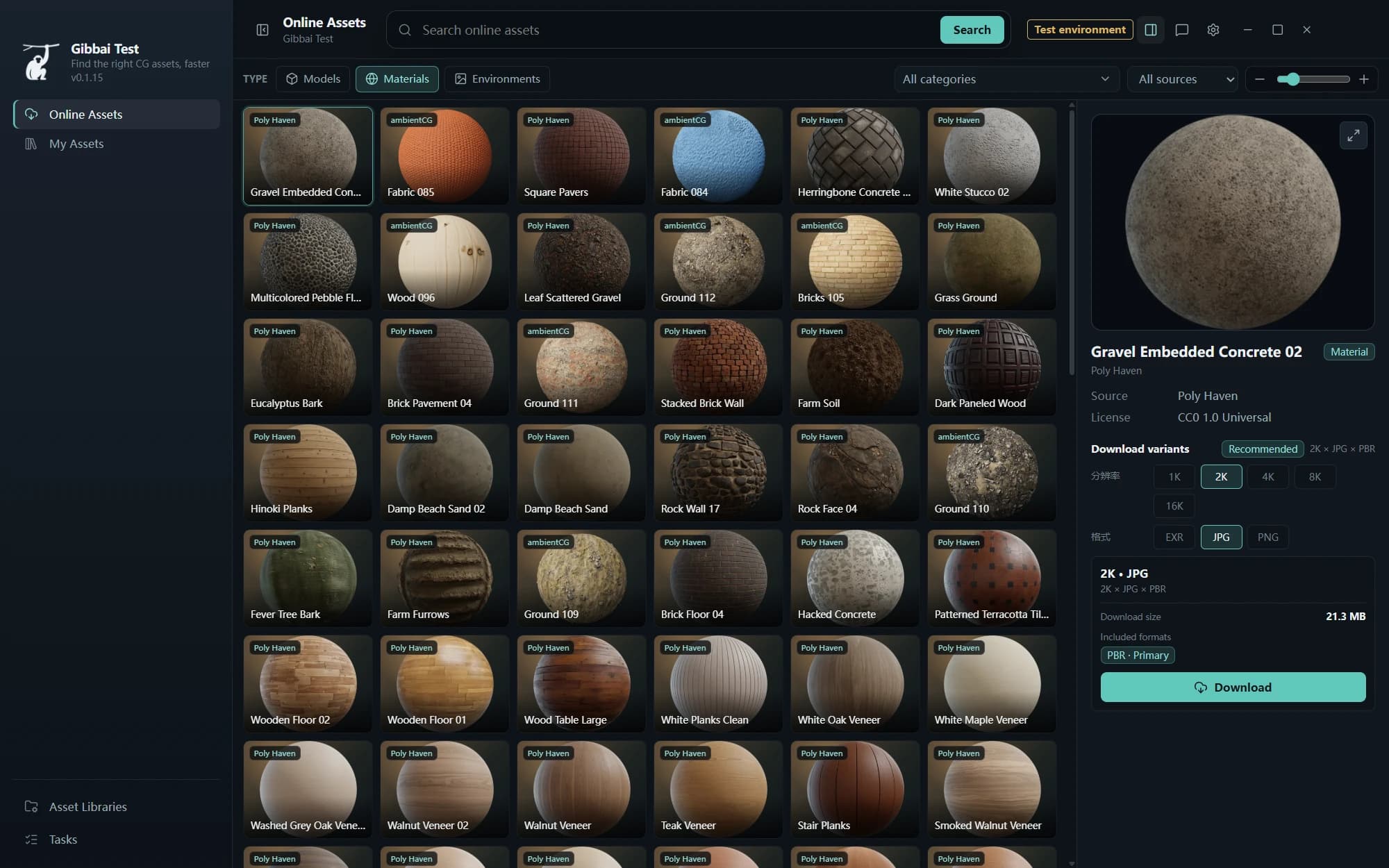Actual Gibbai online asset grid, license and download variants